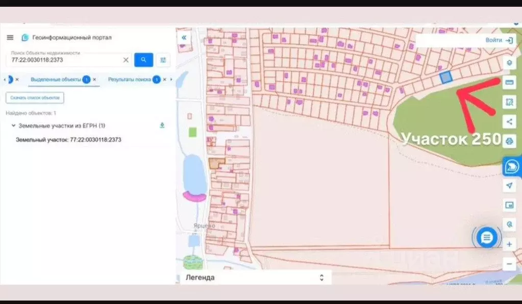Участок в Москва Ярцево лайф кп,  (8.29 сот.) - Фото 2