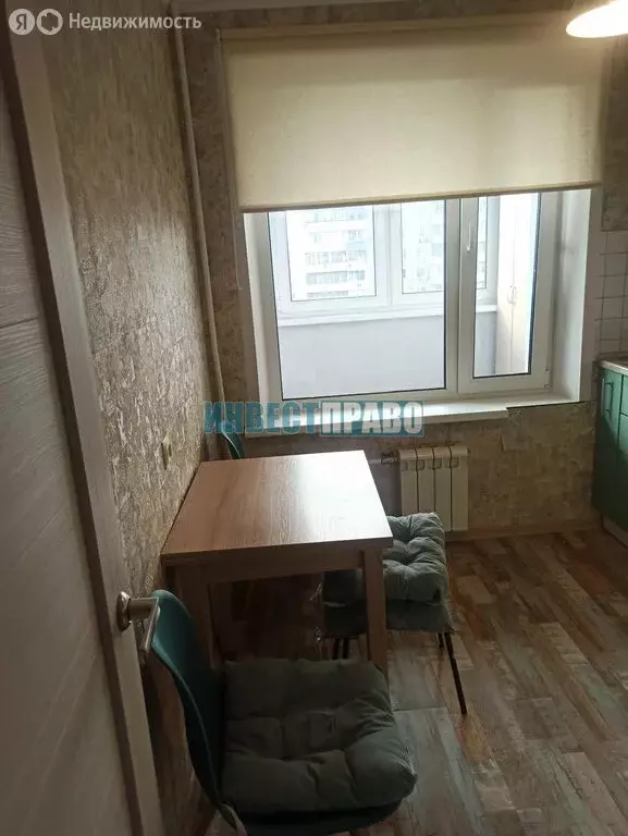 2-комнатная квартира: Москва, Косинская улица, 16к1 (38.5 м) - Фото 2