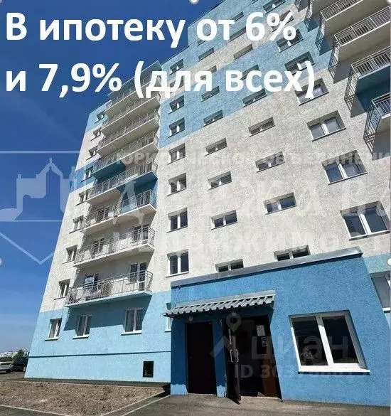 3-к кв. Кемеровская область, Анжеро-Судженск ул. Сосновая, 58 (84.0 м) - Фото 0