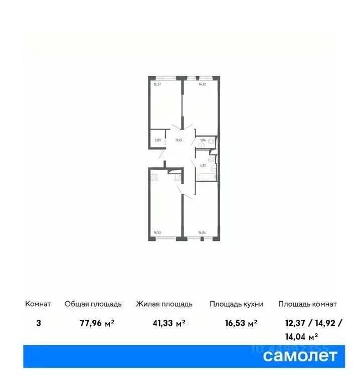 3-к кв. москва ленинградское ш, 229ак1 (77.96 м) - Фото 0