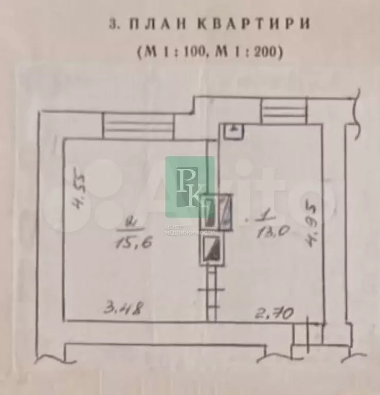 1-к. квартира, 28,6 м, 1/2 эт. - Фото 0