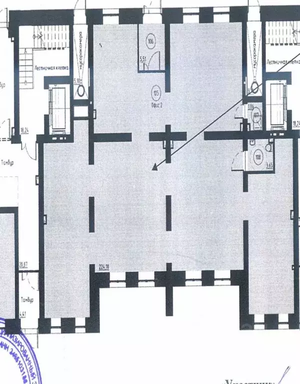 Помещение свободного назначения в Красноярский край, Красноярск ул. ... - Фото 2