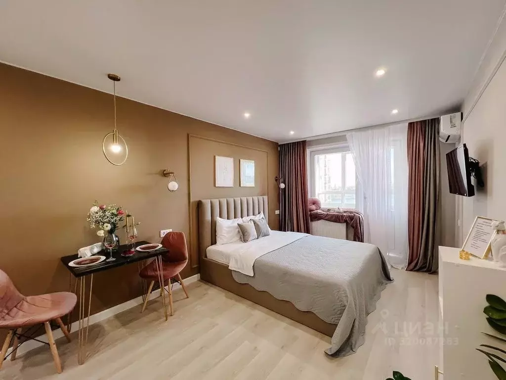 Студия Кировская область, Киров Заводская ул., 6к2 (25.0 м) - Фото 0