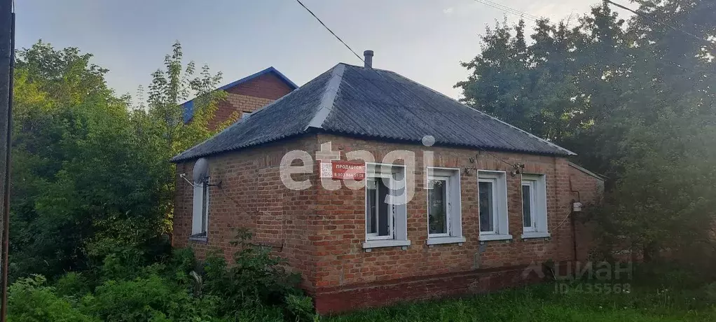Дом в Белгородская область, Валуйки пер. 2-й Ямской, 2 (130 м) - Фото 1