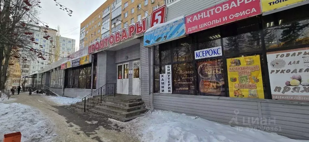 Торговая площадь в Самарская область, Самара просп. Кирова, 210 (1300 ... - Фото 1