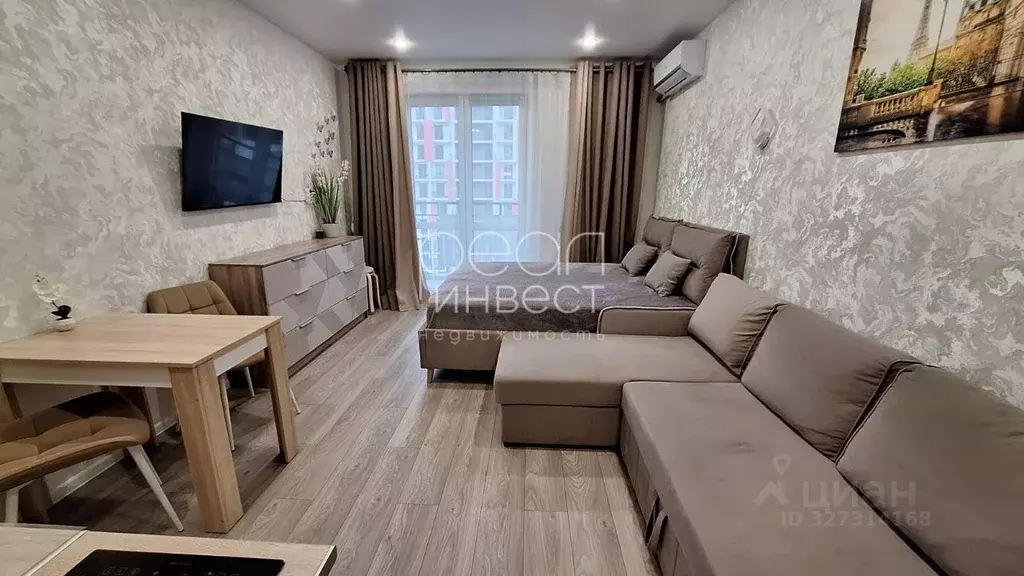 Студия Краснодарский край, Сочи ул. Искры, 88к10 (29.0 м) - Фото 2