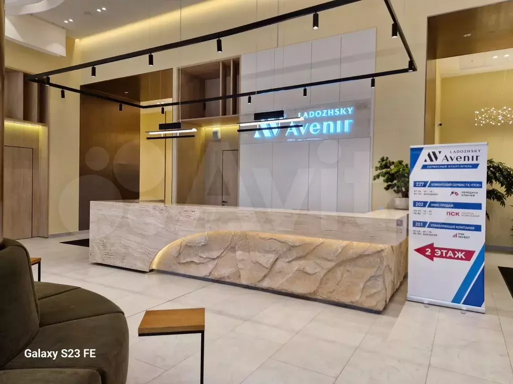 Апартаменты-студия, 25 м, 12/14 эт. - Фото 1