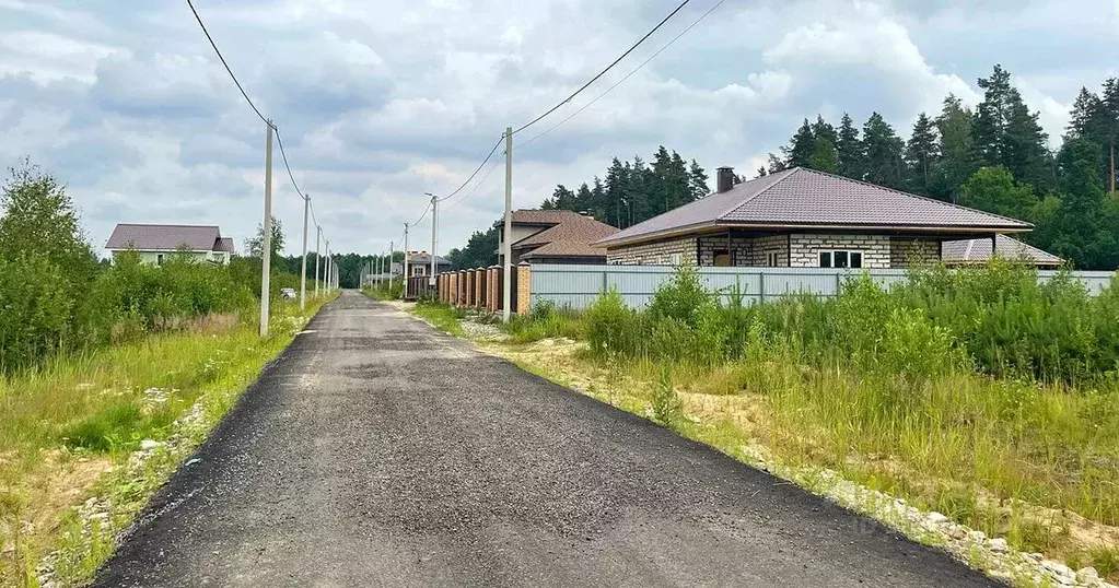 Участок в Московская область, Электроугли Богородский городской округ, ... - Фото 0