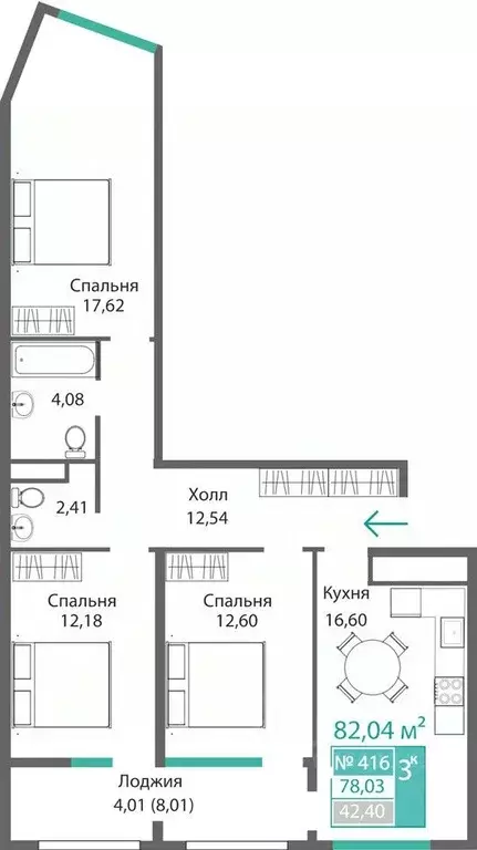 3-к кв. Крым, Симферополь Крымская роза мкр,  (82.04 м) - Фото 0