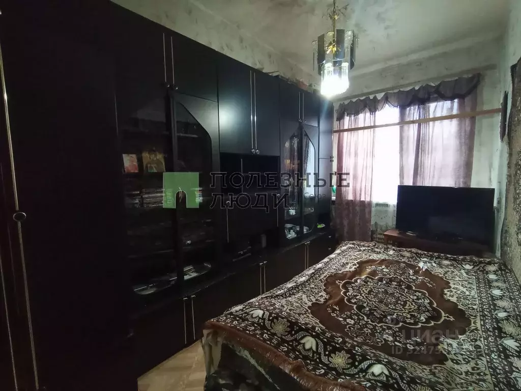 1-к кв. Самарская область, Сызрань ул. Связистов, 3 (31.0 м) - Фото 1