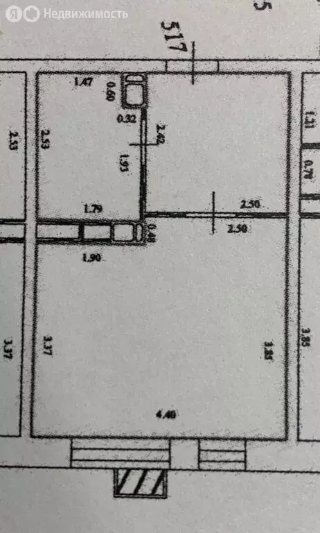 1-комнатная квартира: Люберцы, Солнечная улица, 6 (27 м) - Фото 1