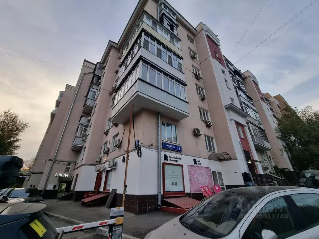 Помещение свободного назначения в Москва ул. 1905 года, 1 (196 м) - Фото 0