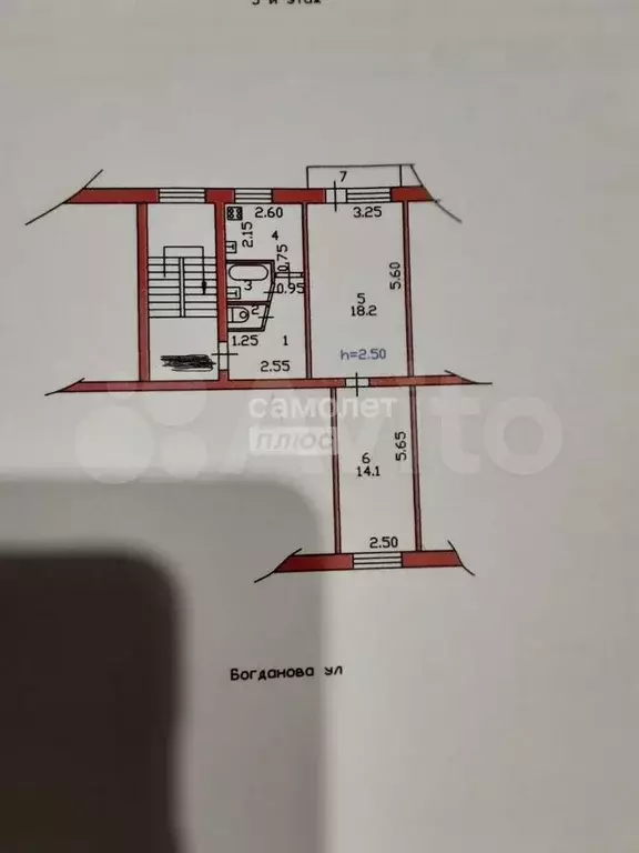 2-к. квартира, 46 м, 5/5 эт. - Фото 0