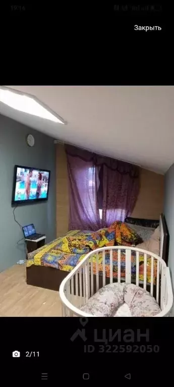 Дом в Саха (Якутия), Якутск Марха мкр, ул. Энергетиков (260 м) - Фото 1