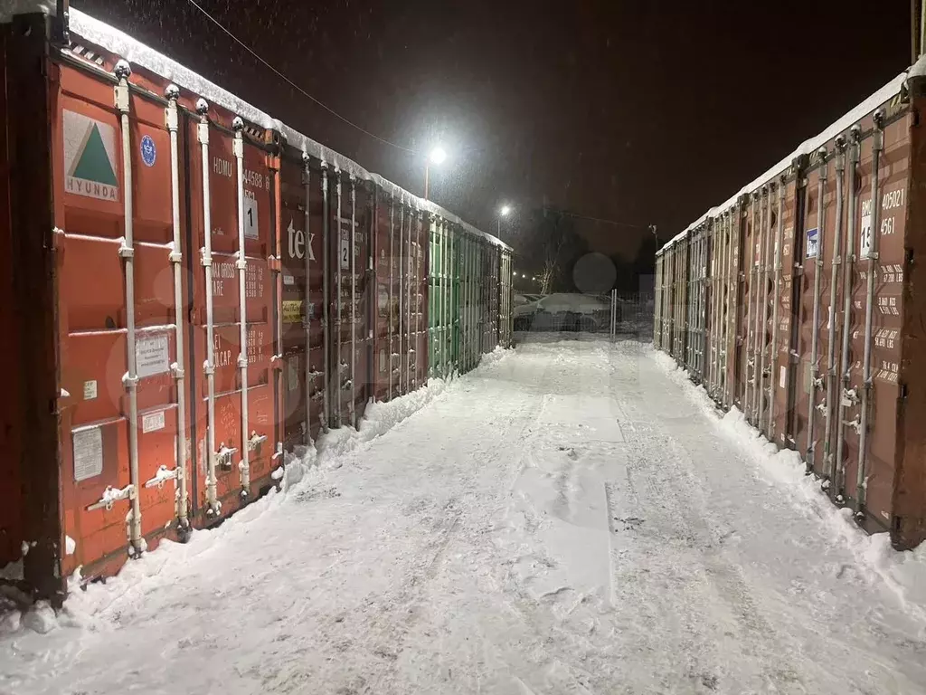 Куркино. Аренда склад контейнера 15 кв.м - Фото 0