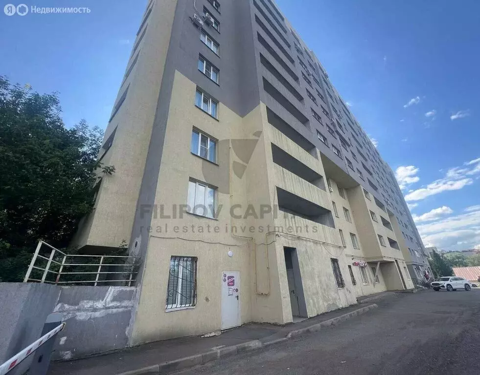 Офис (216 м) - Фото 1