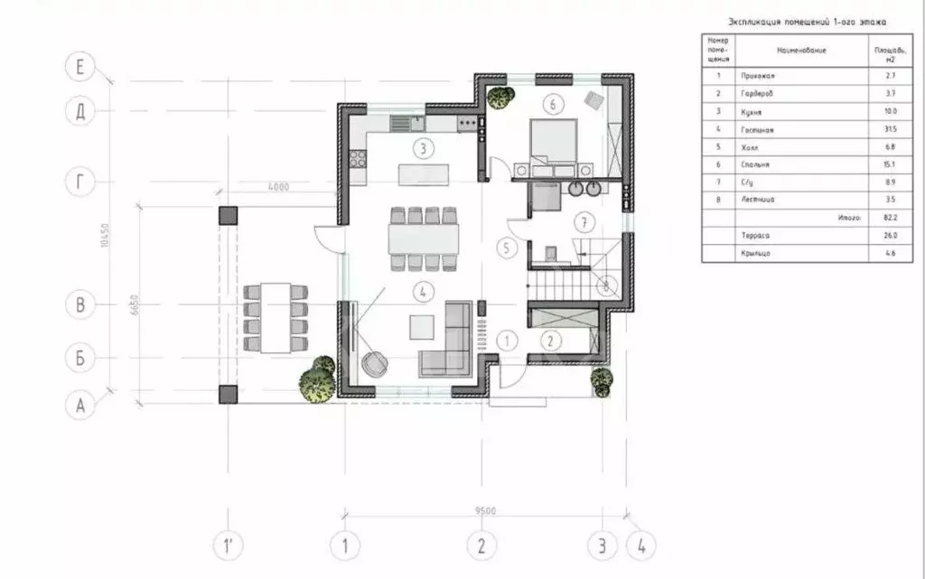 Дом в деревня Аносино, КП Аносино парк (200 м) - Фото 1