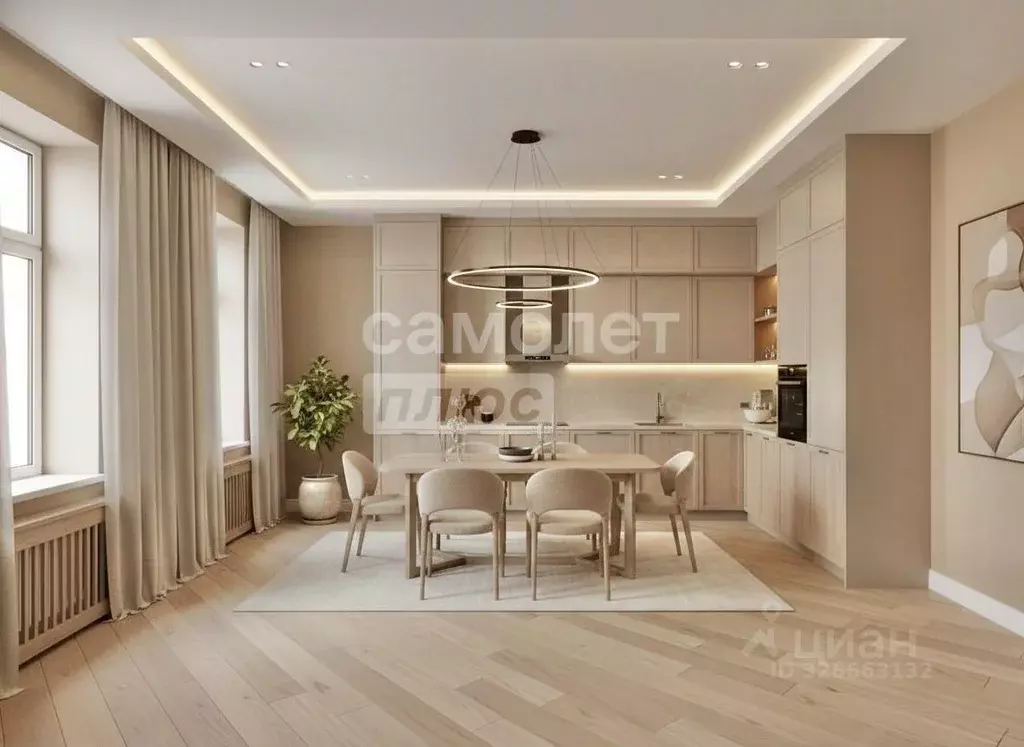 3-к кв. Пермский край, Пермь Боровая ул., 21 (75.5 м) - Фото 1