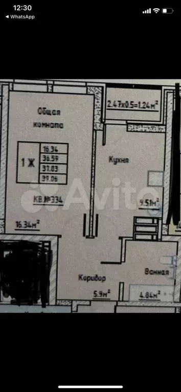 1-к. квартира, 39,1 м, 17/21 эт. - Фото 0