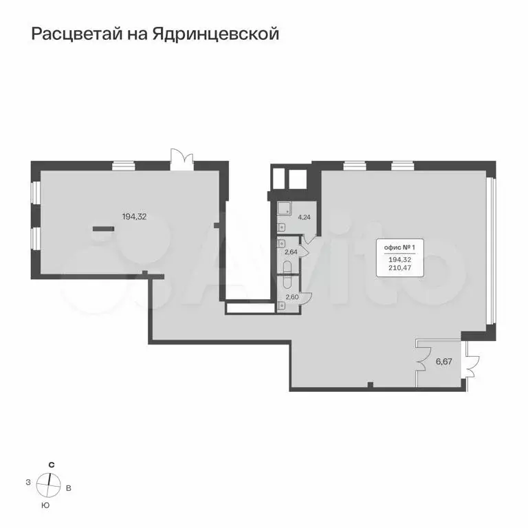 Свободного назначения, 210.47 м - Фото 1