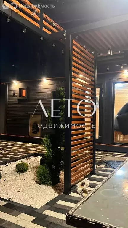 Дом в Сочи, Львовская улица (178 м) - Фото 1