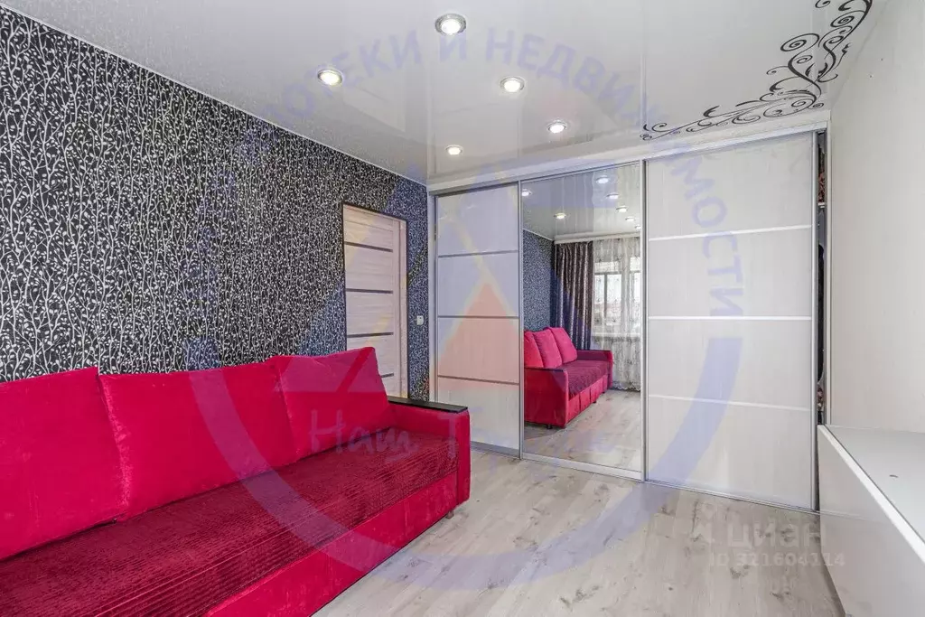 2-к кв. Курганская область, Курган ул. Карла Маркса, 28 (40.9 м) - Фото 1