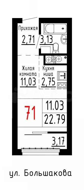 Квартира-студия, 22,8 м, 10/25 эт. - Фото 0