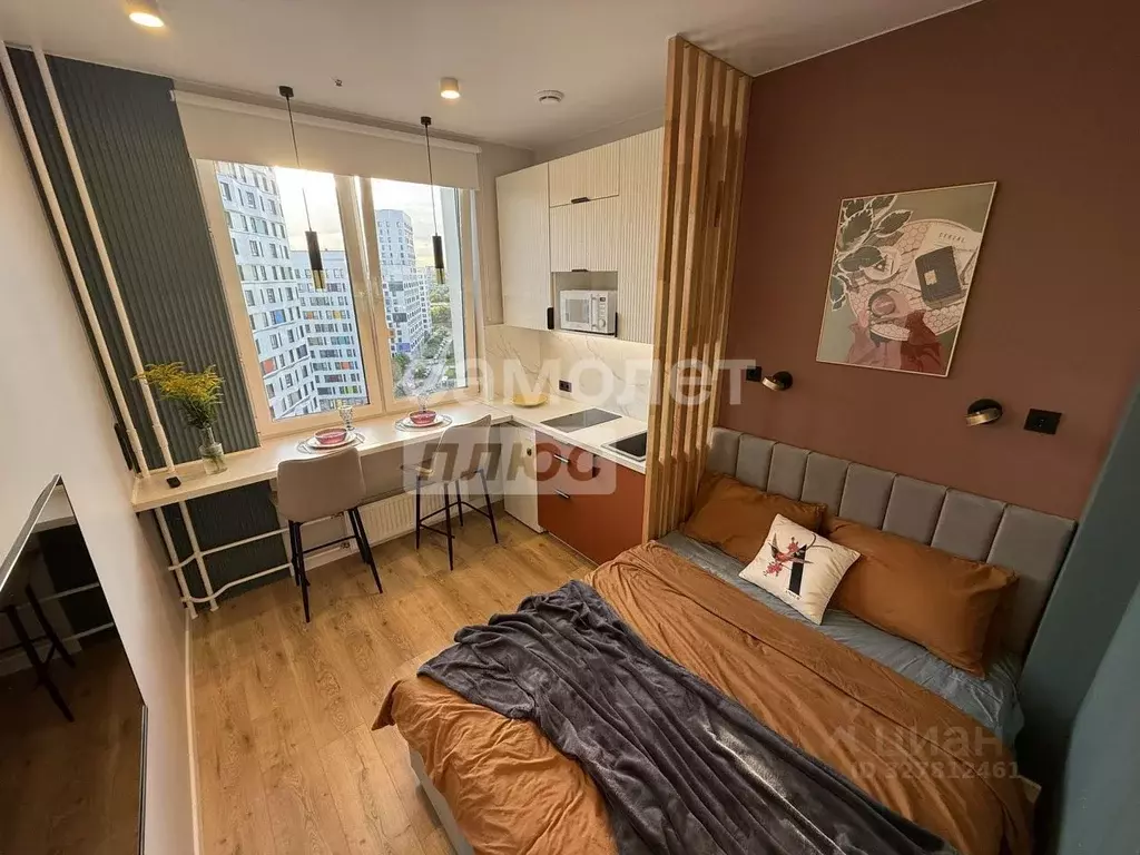 Студия Москва Березовая аллея, 19к3 (16.0 м) - Фото 1