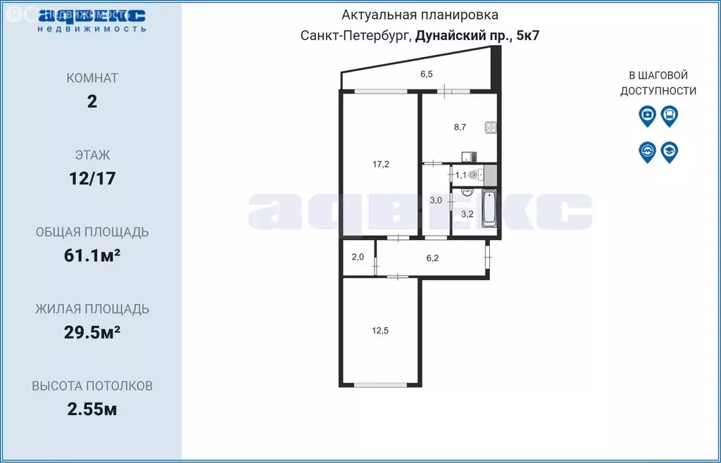Купить Квартиру В Спб На Коллонтай 17