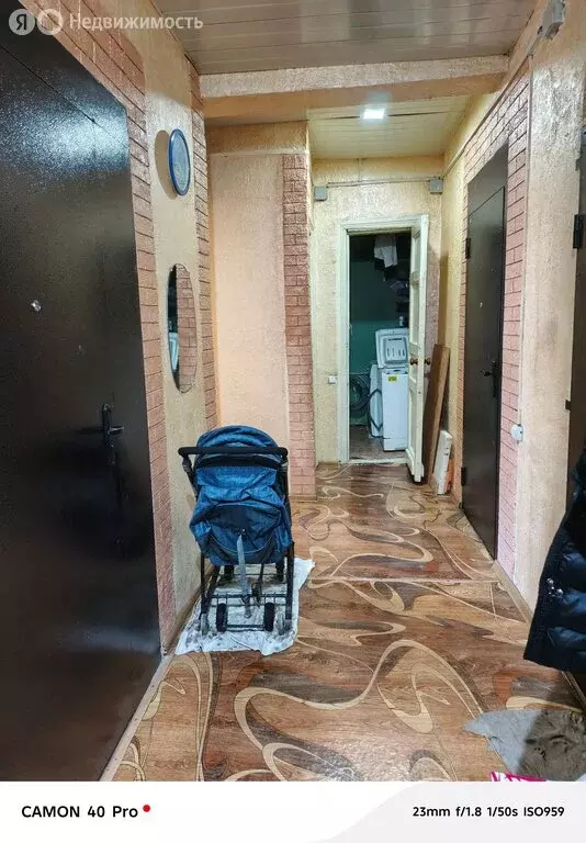 1к в 3-комнатной квартире (14 м) - Фото 1