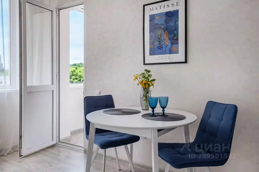 1-к кв. Ставропольский край, Пятигорск Университетская ул., 28 (45.0 ... - Фото 1