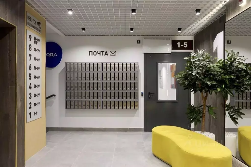 1-к кв. Брянская область, Брянск ул. Комарова, 47а (38.9 м) - Фото 2