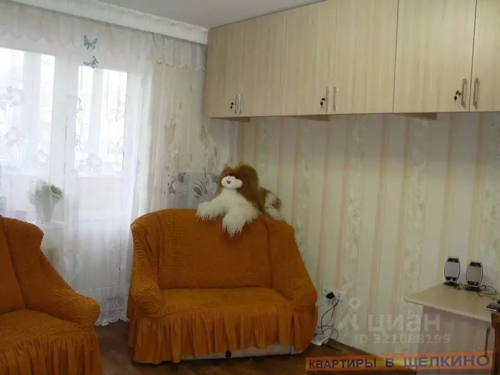 2-к кв. Крым, Щелкино Ленинский район, 91/2 (48.3 м) - Фото 2