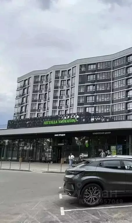 1-к кв. Московская область, Люберцы городской округ, Красково пгт ул. ... - Фото 2