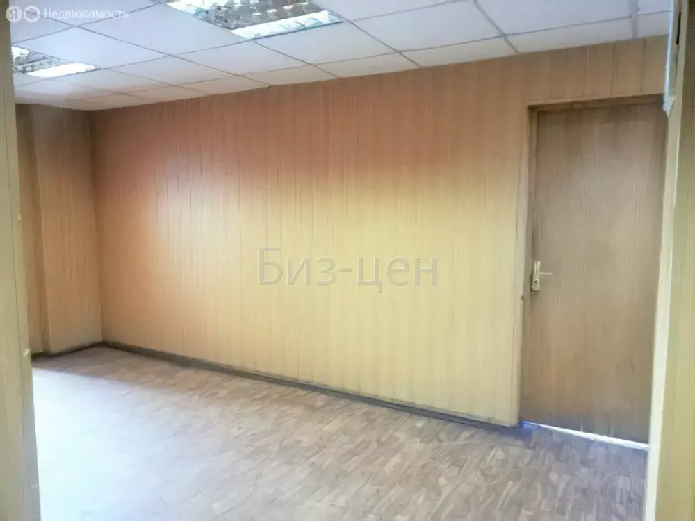 Офис (20.5 м) - Фото 2