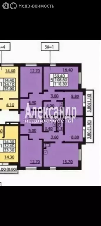 5-комнатная квартира: Санкт-Петербург, Муринская дорога, 14к2 (110.5 ... - Фото 1