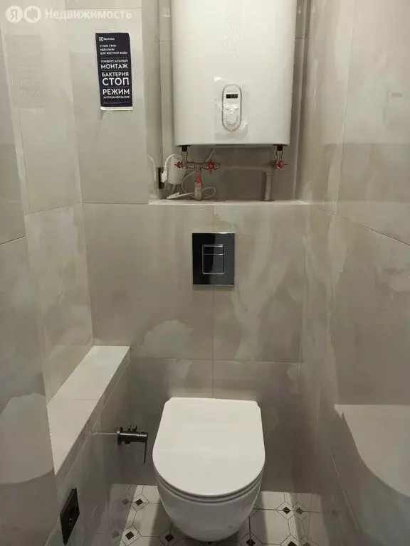 2-комнатная квартира: Курск, Харьковская улица, 22 (45.4 м) - Фото 2