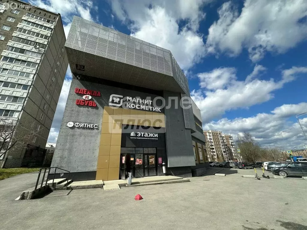 Офис (55 м) - Фото 1