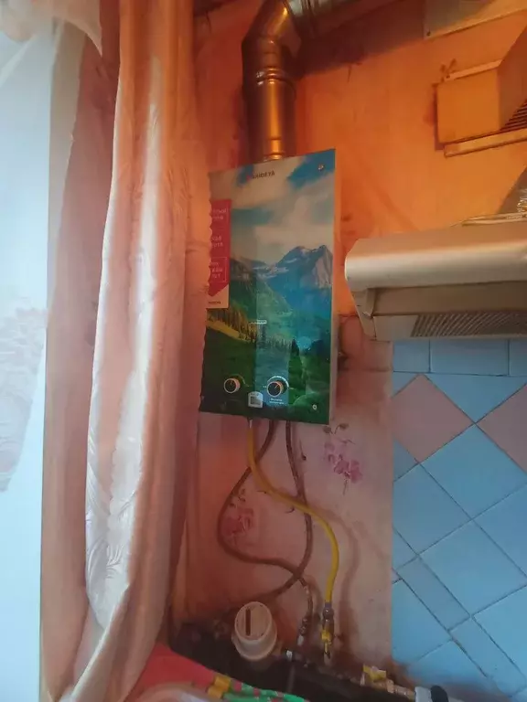 Продаётся 2-к квартира, 45 м - Фото 1