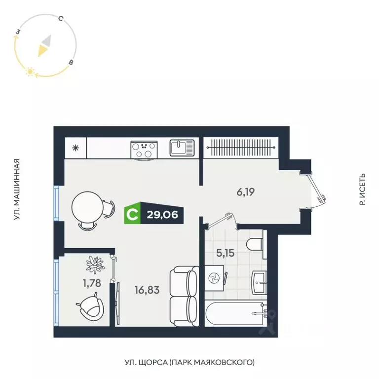 Студия Свердловская область, Екатеринбург ул. Машинная, 1В/4 (29.06 м) - Фото 1