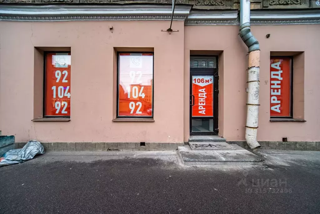 Торговая площадь в Санкт-Петербург ул. Марата, 39 (106 м) - Фото 0