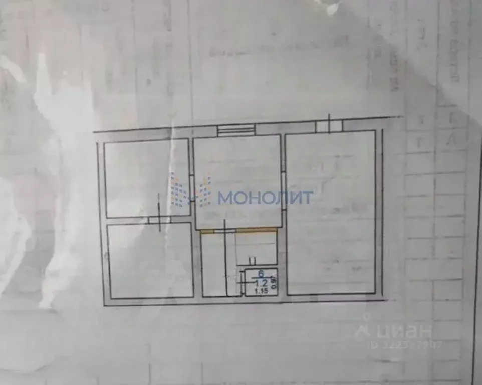 Помещение свободного назначения в Нижегородская область, Кулебаки ... - Фото 2