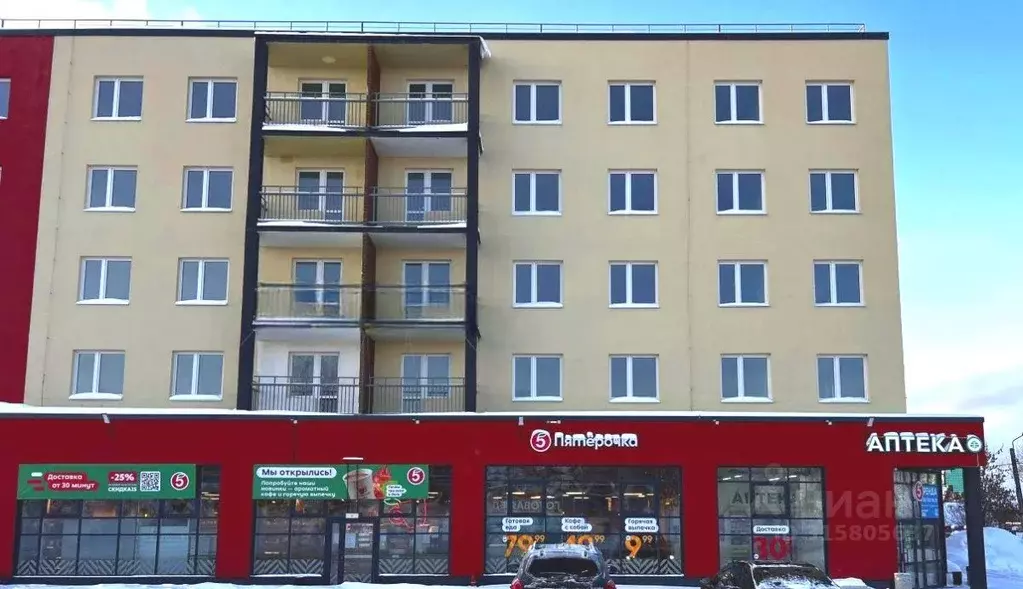 Помещение свободного назначения в Пермский край, Березники ул. ... - Фото 0