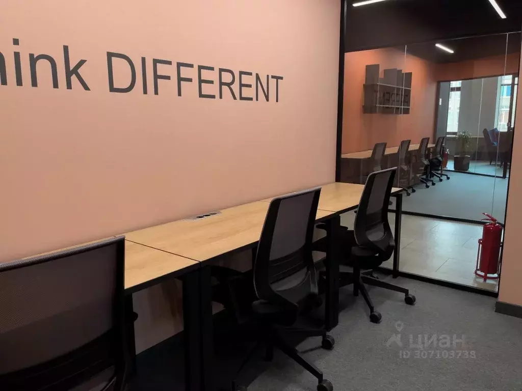 Офис в Санкт-Петербург Малоохтинский просп., 68 (7 м) - Фото 0