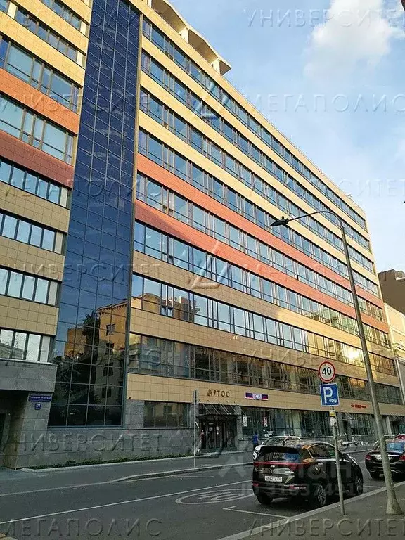 Офис в Москва Большая Татарская ул., 35С3 (487 м) - Фото 1