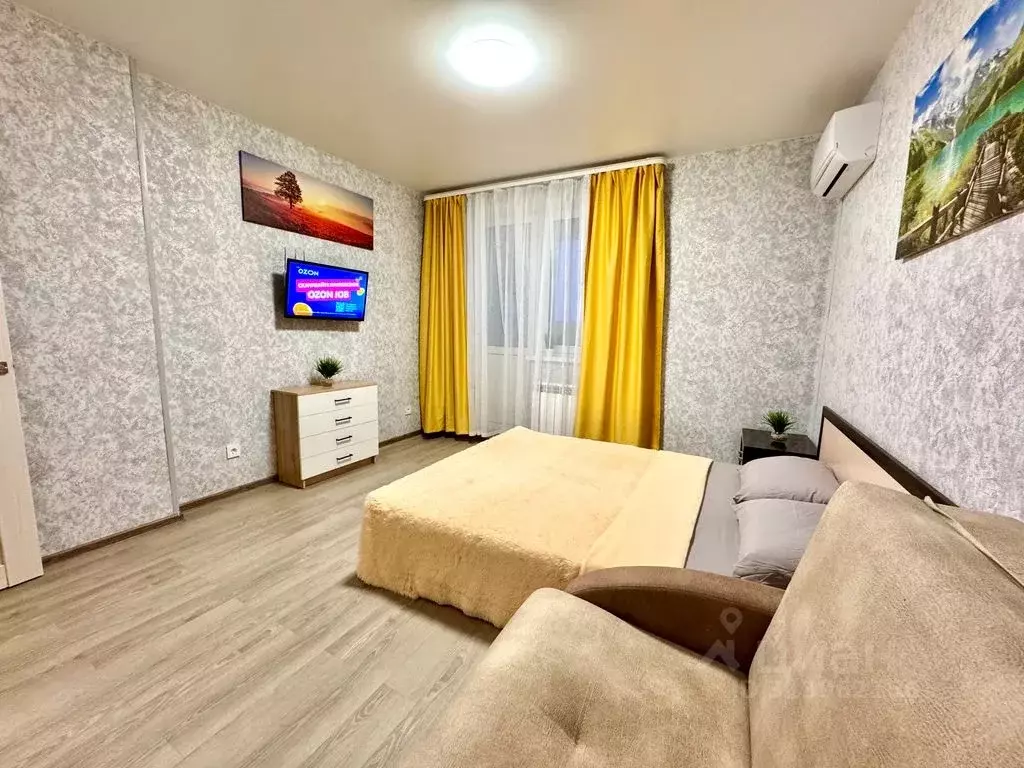 1-к кв. Самарская область, Самара просп. Карла Маркса, 246 (46.0 м) - Фото 2