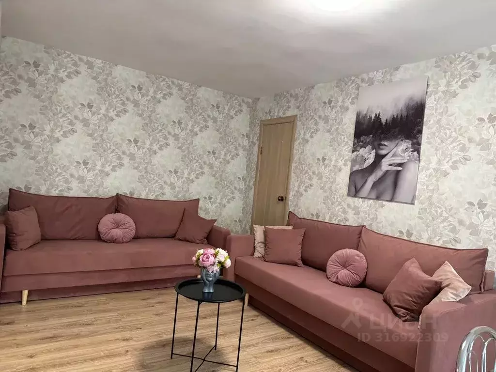 2-к кв. Калининградская область, Калининград ул. Подполковника ... - Фото 0