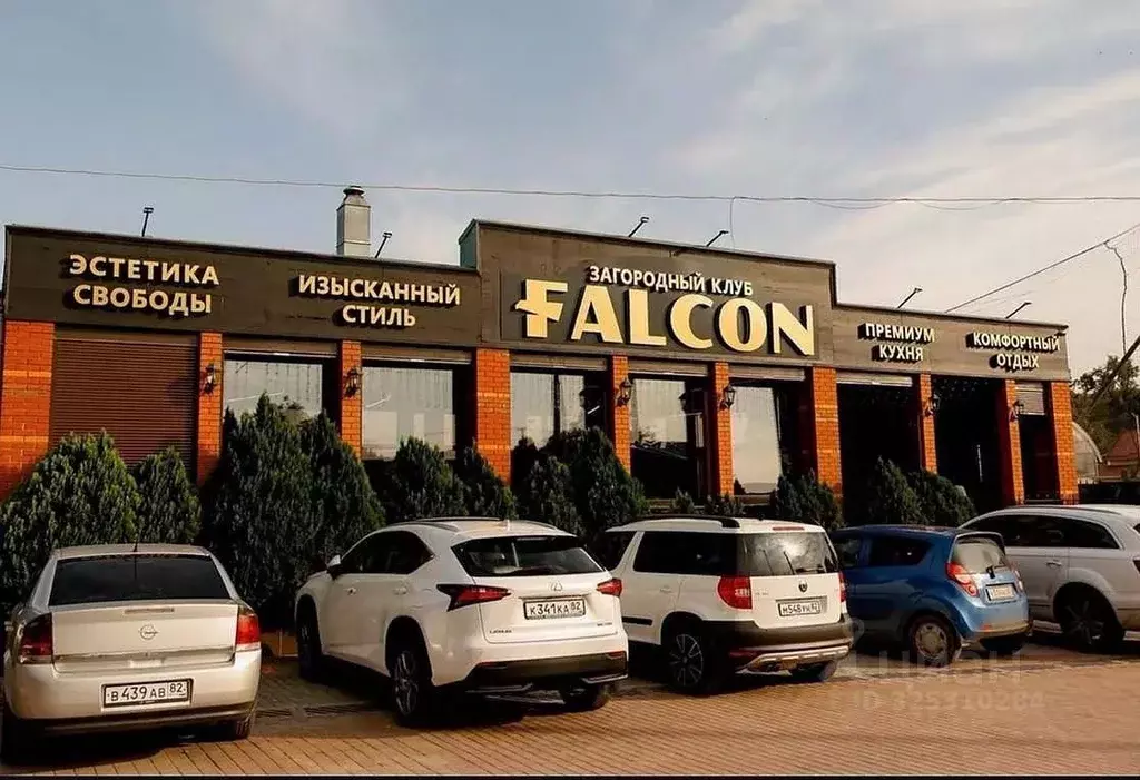 Торговая площадь в Крым, Бахчисарайский район, Почтовское с/пос, с. ... - Фото 1