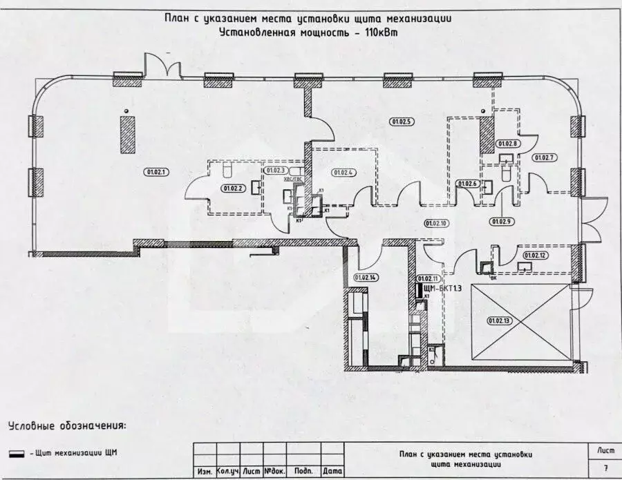Торговая площадь в Москва ул. Нижние Мневники, 9 (199 м) - Фото 2
