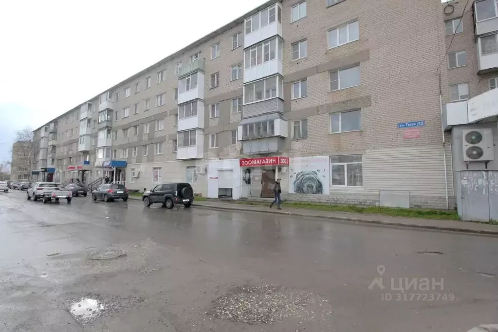 3-к кв. Вологодская область, Шексна рп, Шексна Северная мкр ул. Труда, ... - Фото 1